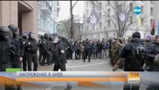 Палатки и запалени гуми на Майдана в Киев - Videoclip.bg