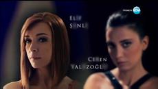 Прости ми - Епизод 227 - Цял Епизод с Бг аудио - Videoclip.bg