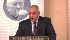 Борисов е оптимист за затварянето на границите на ЕС/ видео БГНЕС - Videoclip.bg