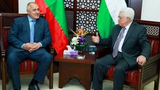Премиерът на България Борисов се срещна с президента на Палестина Махмуд Абас - Videoclip.bg