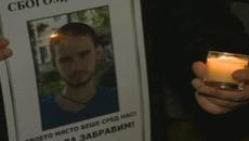 Прокуратурата: Тодор от Враца не е убит - Videoclip.bg