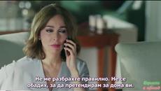 Черна любов - Кara sevda S01E19 2-2 бг суб - Videoclip.bg