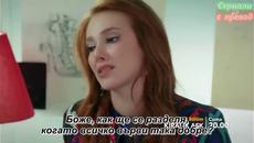 Любов под наем 36 еп. - 1 фраг - БГ субтитри - Videoclip.bg