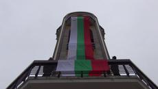 За 3-ти март 2016 г. 18-метров национален флаг се развя и над Хасково (ВИДЕО) - Videoclip.bg