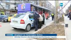Ужасна трагедия! Автобус уби възрастен мъж на пешеходна пътека във Велико Търново - Videoclip.bg