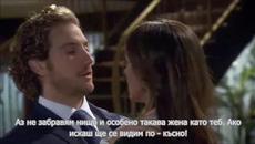 Nicolas y Estefania Cap 6 - Videoclip.bg