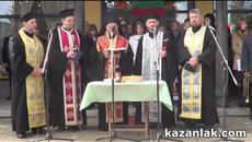 Патриотично настроение на Шипка - Тържества на връх Шипка - 3 март 2016 - Videoclip.bg