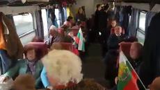Вижте как партиоти от България и чужбина пропътуваха над 120 километра из Чепинското дефиле - Videoclip.bg