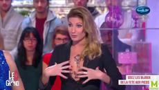 ТV Водеща показва украсата на гърдите си...смях! (ВИДЕО) - Videoclip.bg