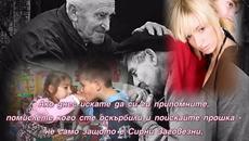 Сирни заговезни 13.03.2016 г. Български празници и обичаи - Videoclip.bg