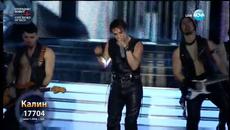 Калин Врачански като Till Lindemann от Rammstein- Amerika-07.03.2016 - Videoclip.bg
