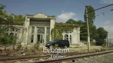 Черни (мръсни) пари и любов 15 Епизод /1 Бг Превод / Kara para ask - Videoclip.bg