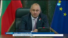 Като в екшън филм! Студент издал полицаи, арестувани за търговия с дрога - Videoclip.bg