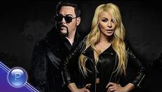 Устата ft. Деси Слава - Чужда стая, 2016 - Videoclip.bg