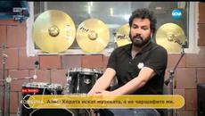Комбина с Азис - Videoclip.bg