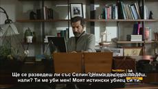 Кралицата на нощта - 13 епизод - 1 трейлър bg sub - Videoclip.bg