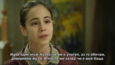 Кралицата на нощта - 12 епизод bg sub 4-7 - Videoclip.bg