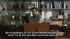 Кралицата на нощта - 13 епизод - 1 трейлър bg sub   - Videoclip.bg