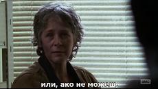 Живите Мъртви Сезон 6 Епизод 16 част 2 бг суб финал - Videoclip.bg