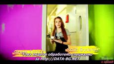 Любов под наем Kiralık Aşk еп.40 бг суб 1-2 - Videoclip.bg