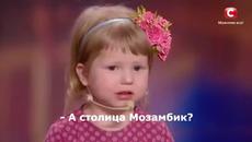 Чудо: Малко момиченце шашна всички с този номер! Вижте! - Videoclip.bg