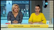 Комбина - Епизод 31 - 10.04.16 1-2 - Videoclip.bg