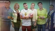 "Великден за всеки" -„Дари празник на баба и дядо"! - Videoclip.bg