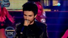 Преслава като Tarkan- Şıkıdım- Като две капки вода-11.04.2016 - Videoclip.bg