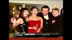 Истината за човека и бизнесмена Илия Павлов!!! - Videoclip.bg