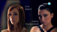 Прости ми  S01E263 - Videoclip.bg