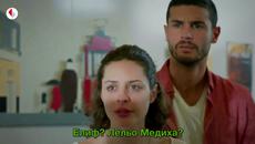Статус на Връзката - Объркан / 38 епизод Бг Превод 2 Трейлър İlişki Durumu : Karışık - Videoclip.bg
