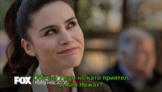 Гордиев Възел (Kördüğüm) 15 еп. 2 Трейлър Бг Превод (bg sub) с Ибрахим Челиккол - Videoclip.bg