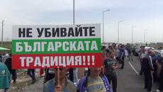 Протести на границита - Казанджии блокираха ГКПП-Капитан Андреево - Videoclip.bg