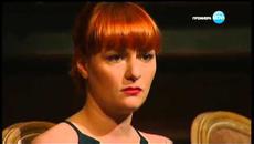 Звездни стажанти - Епизод 10 част 3 - Videoclip.bg