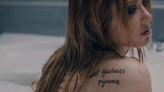 Lidija Bačić - Od ljubavi pijana (Official Video) 2016 - Videoclip.bg