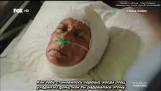 Черна роза ~ Karagul еп.116  Руски суб 1-2 - Videoclip.bg