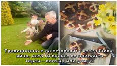 Великденските традиции по света - Videoclip.bg