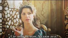 Великолепният век:Кьосем24 - Пародия muhteşem Yüzyıl Kösem - Videoclip.bg
