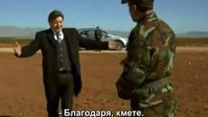 ЛУДА-ЛЮБОВ1 серия 1 част - Videoclip.bg