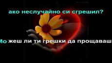 Кои са Вълшебните думи? Детска песен - Videoclip.bg