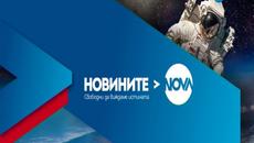 В момента по NOVA TV _ (20.06.2016) НОВИНИ - Videoclip.bg