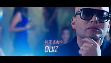 *Очички* -Sixto Rein ft. Farruko & El Potro Alvarez(официално видео) ново 2016 - Videoclip.bg