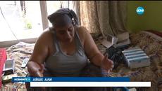 Семейство прави и продава нелегално цигари в Хасково - Videoclip.bg