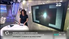 Кючеци в училище за Коледа възмутиха родители - Videoclip.bg
