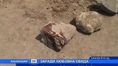 Новините На Нова :  Масов Бой На Цигани в Ихтиман - Videoclip.bg