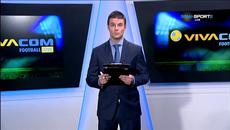 Отложиха старта на битката между Уест Хем и Манчестър Юнайтед - Videoclip.bg