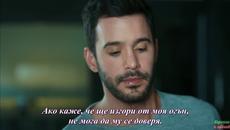 Йомер & Дефне - Olmazsan Olmaz - 33 епизод - Videoclip.bg