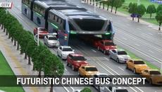 Автобус от бъдещето минава над трафика в Китай - Videoclip.bg