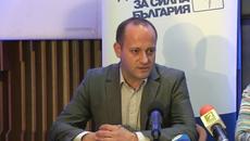 Кънев-Търсим независим кандидат за президент, подкрепен и от ГЕРБ - Videoclip.bg