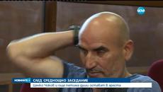 Група за лихварство ! Ценко Чоков и синът му остават в ареста - Videoclip.bg